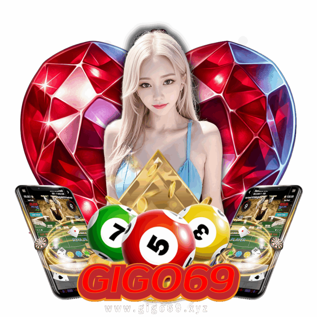 gigo69 สมัคร